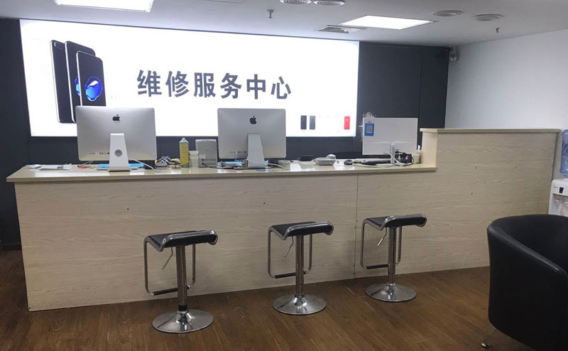 钦州宁波iphone售后服务维修中心（iphone17屏幕碎了多少钱）